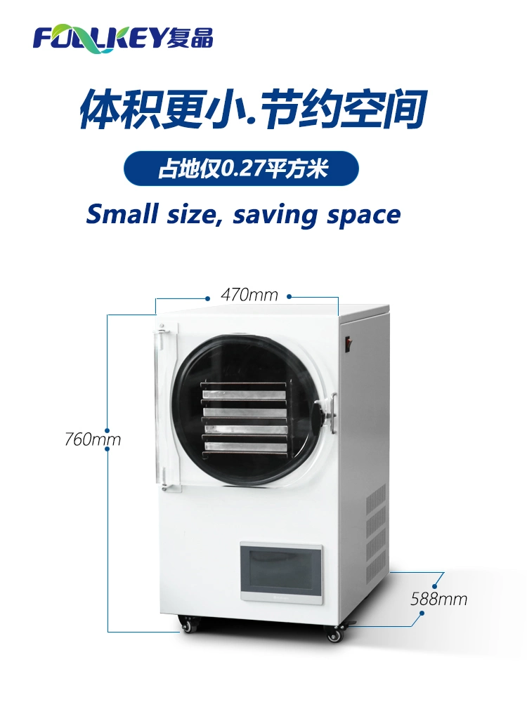 Vacuum Freeze Dryer Vegetables, Fruits and Foods Small Household Size Freeze Dryer 50 Degrees Celsius 8kg
