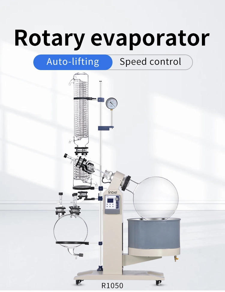Lab-Used Explosion Proof R-1050 Vertical Condenser Rotary Evaporator Rotavap Concentrator