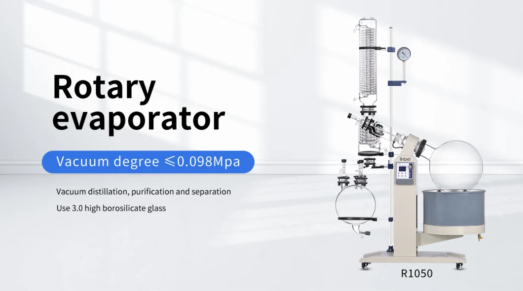 50L Rotary Evaporator with Vertical Condenser Best Vacuum Rotary Evaporator