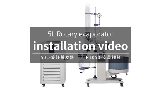 50L Rotary Evaporator with Vertical Condenser Best Vacuum Rotary Evaporator